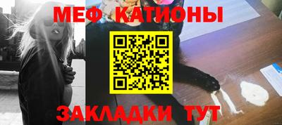 круглые Кунгур