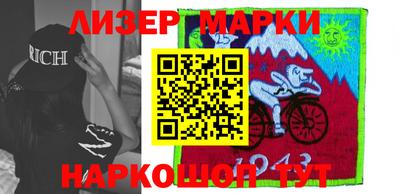 круглые Кунгур